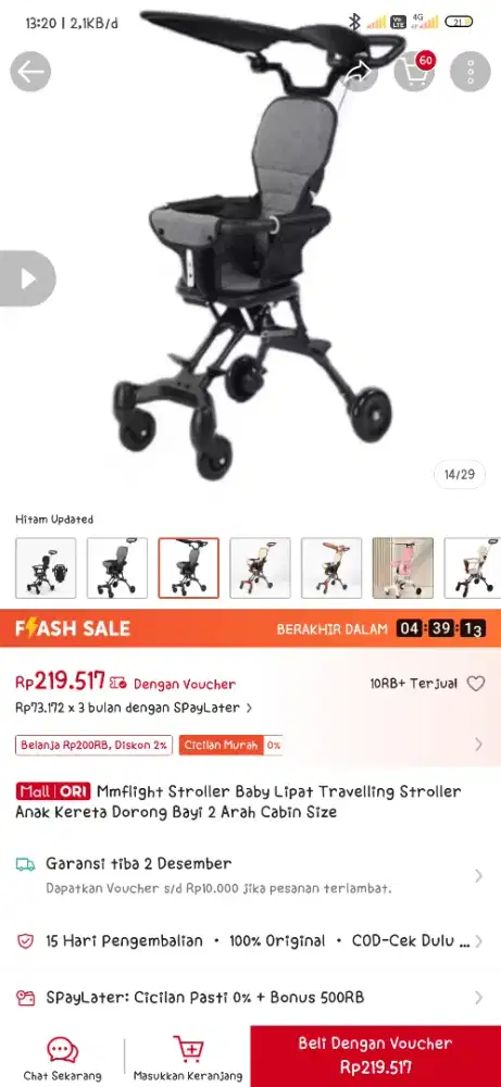 magic stroller lipat