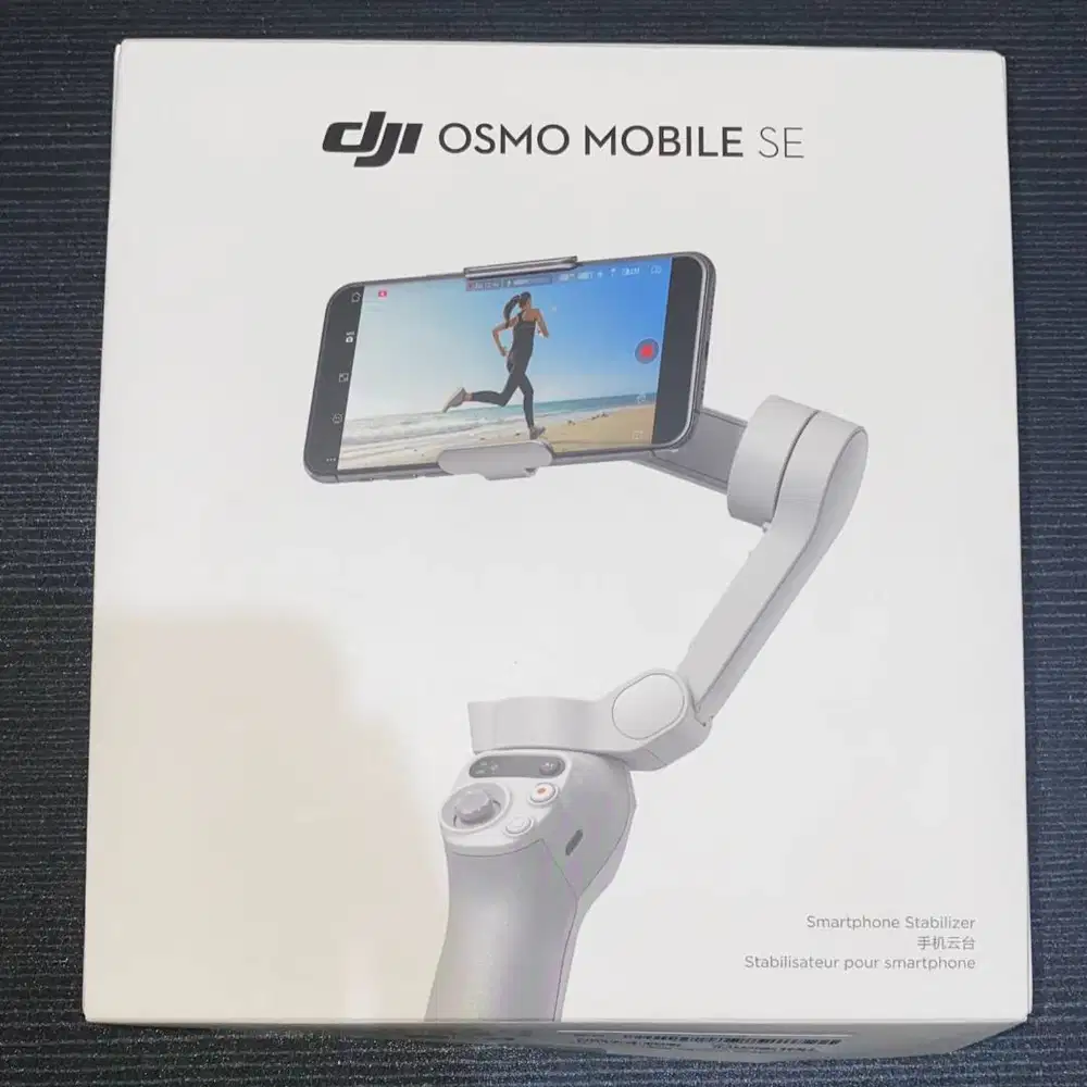 GIMBAL / STABILIZER DJI OSMO MOBILE SE