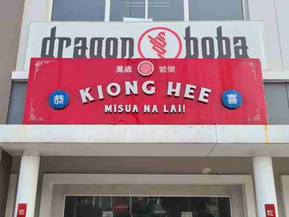 Disewakan Ruko Goldfinch Gading Serpong