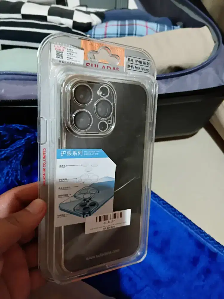 Casing like new Iphone 14 pro max