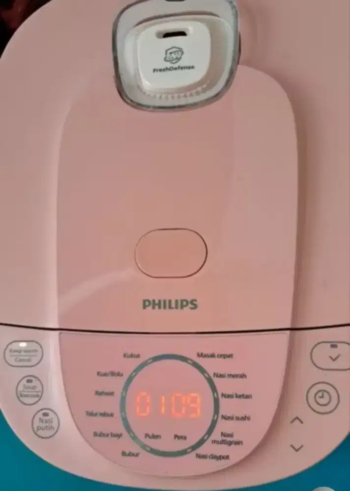 Philips digital manual rice cooker HD4816/31