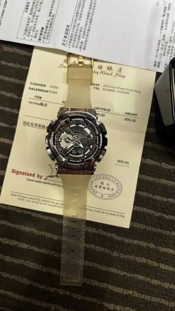 Casio G-SHOCK GM-110-1ADR Original