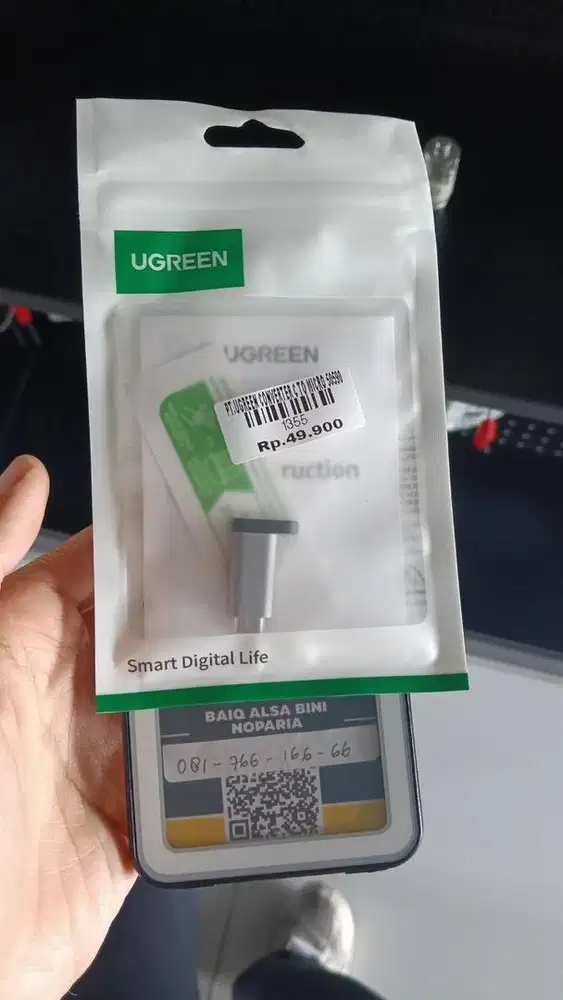 UGREEN CONVERTER C TO  MICRO 50590