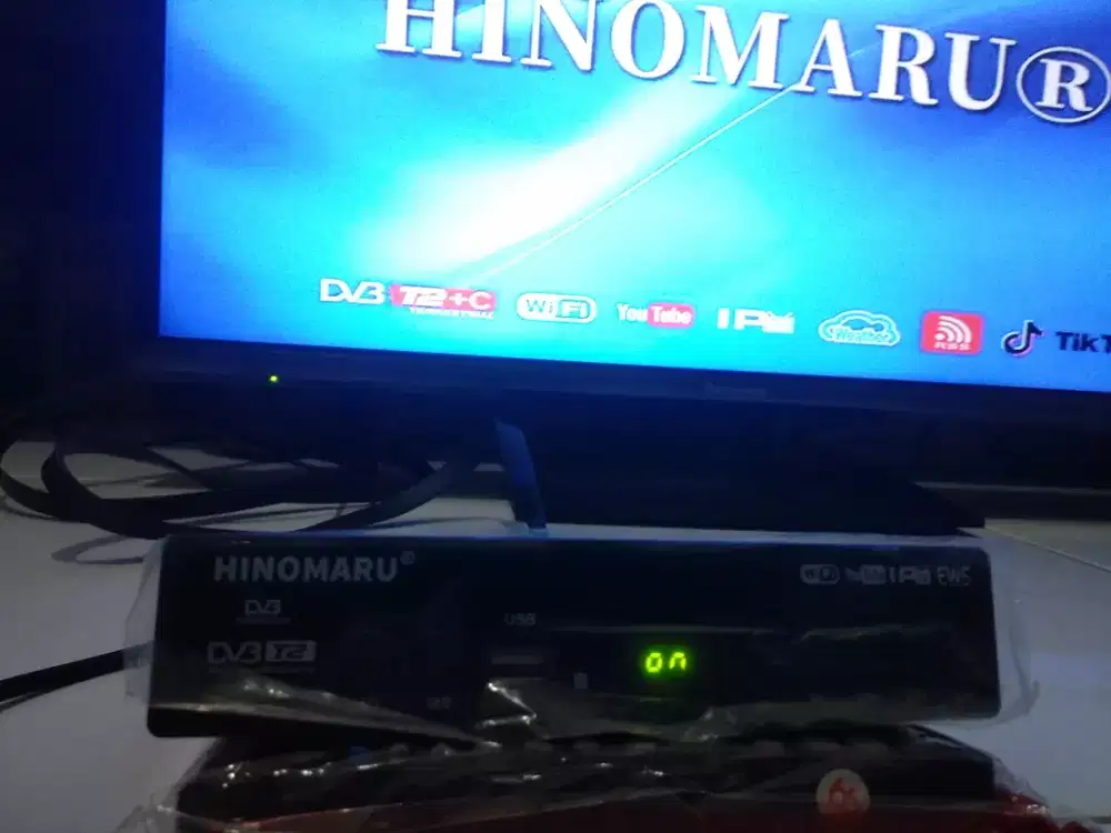 Stb merk hinomaru second