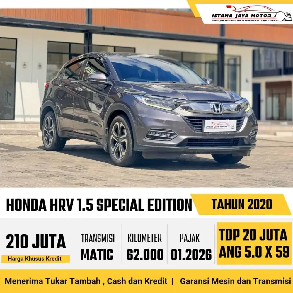 Honda HRV  2020