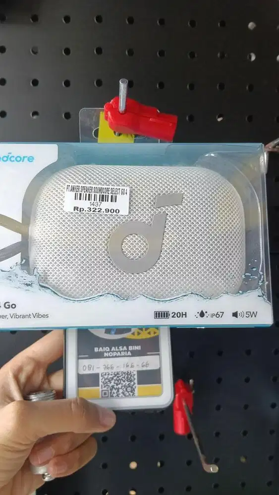 ANKER SPEAKER SOUNDCORE SELECT GO 4