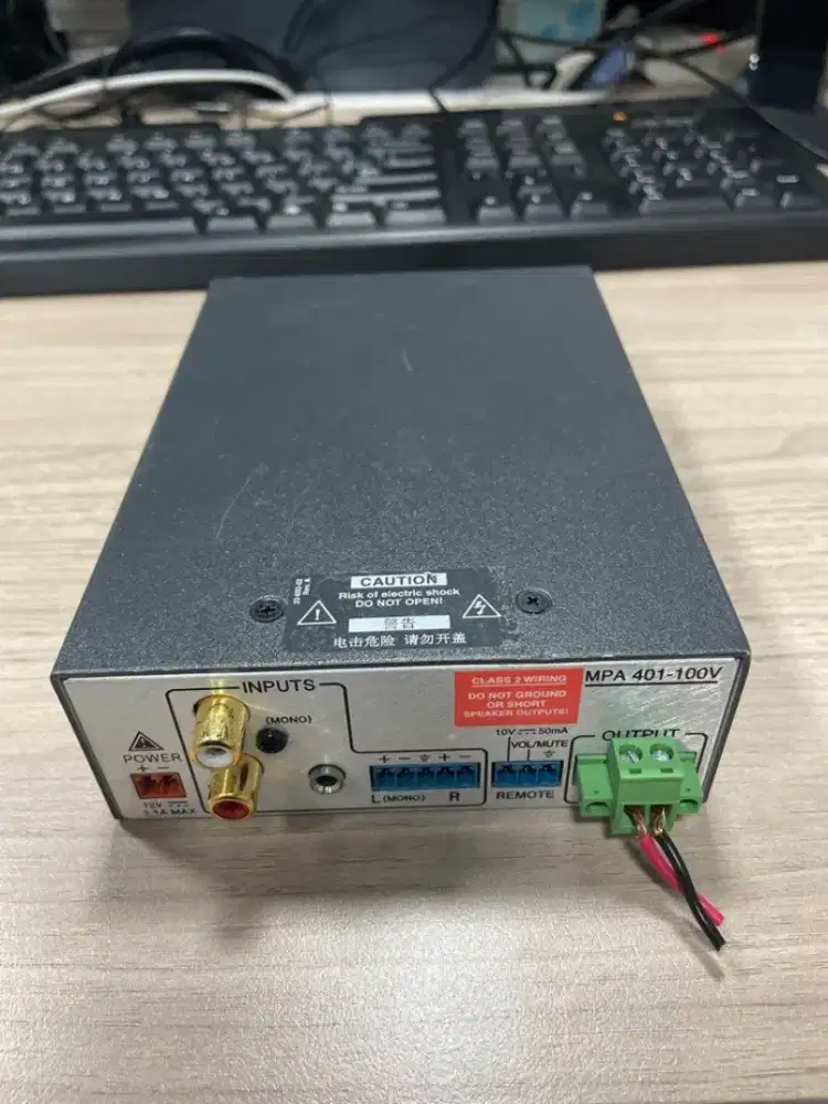 Extron Mini Power Amp 401