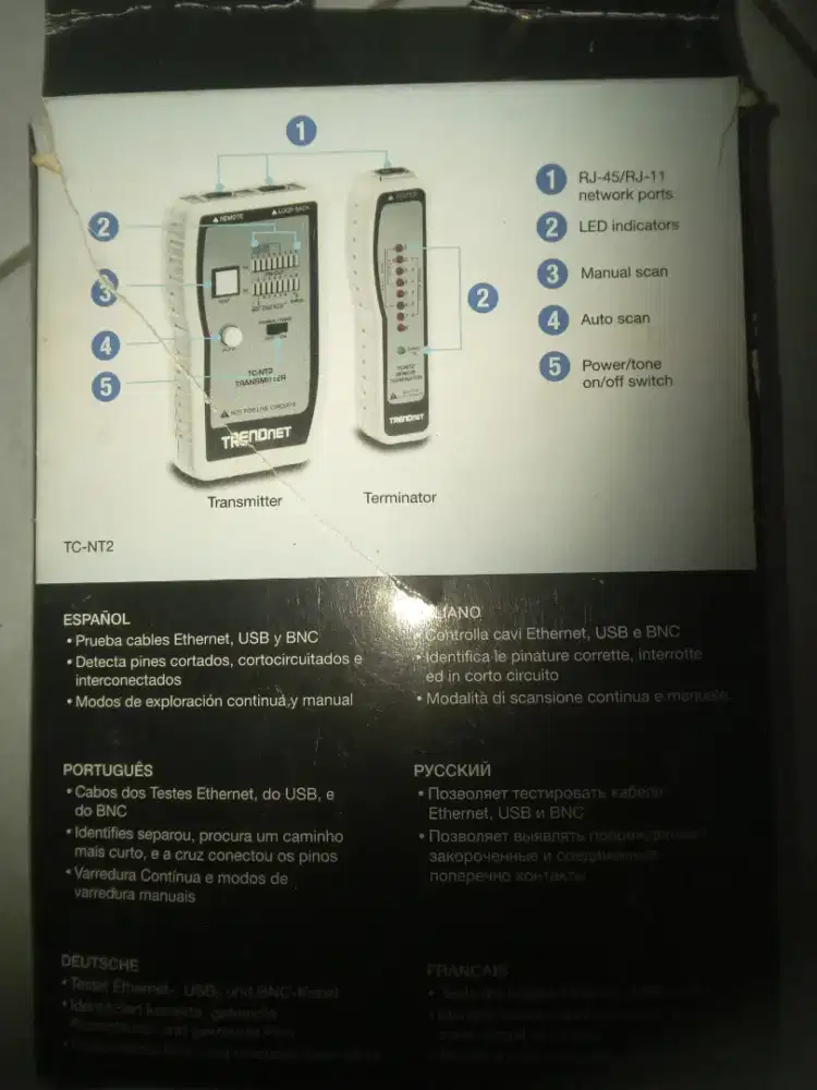 TRENDNET CABLE TESTER