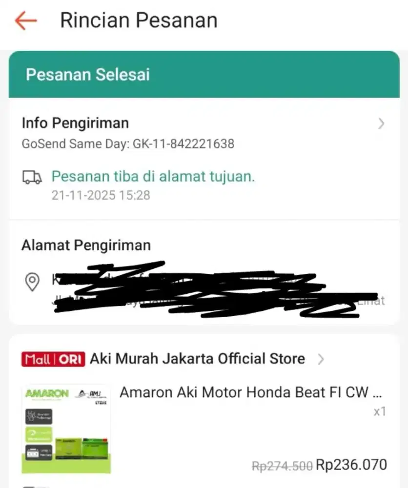 AKI MOTOR AMARON LIKE NEW