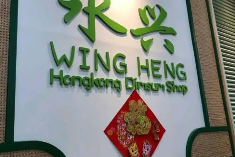 Dibutuhkan Kasir & Waiters.