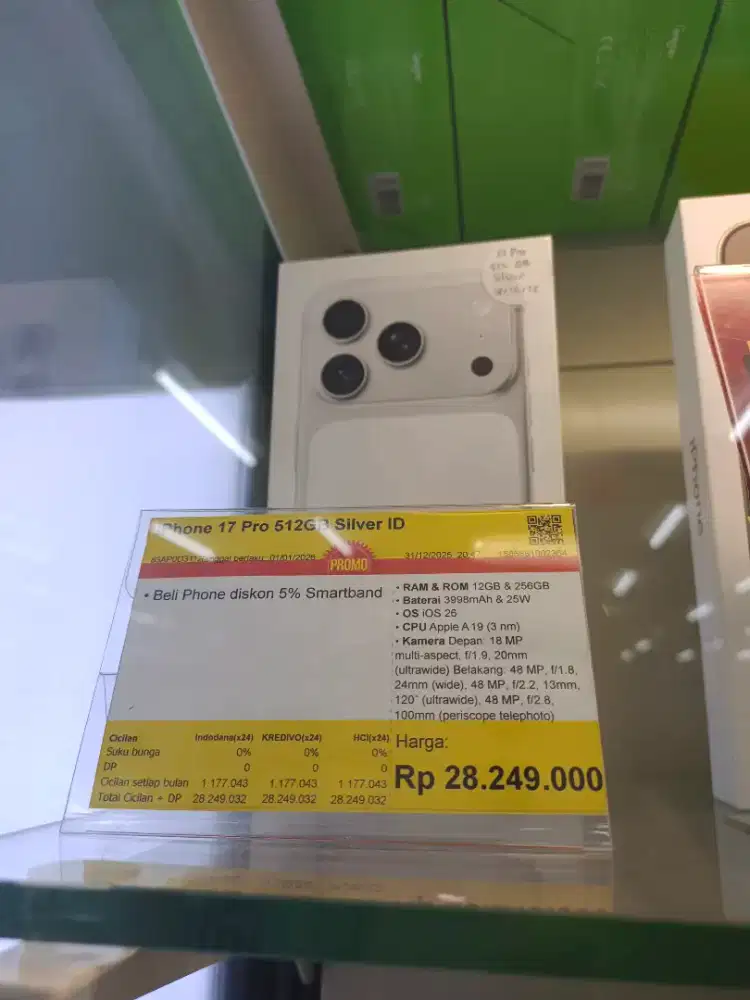 Iphone 17promax 512 Silver