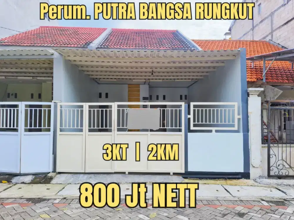 ‼️3 KT, 2 KM‼️RUMAH PUTRA BANGSA MEDOKAN AYU RUNGKUT SURABAYA TIMUR SIAP HUNI. DEKAT GUNUNHANYAR, MERR, UPN, TOL, BANDARA JUANDA, Dsb
