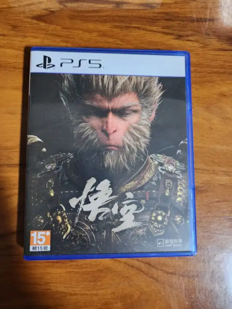 Black Myth Wukong PS5