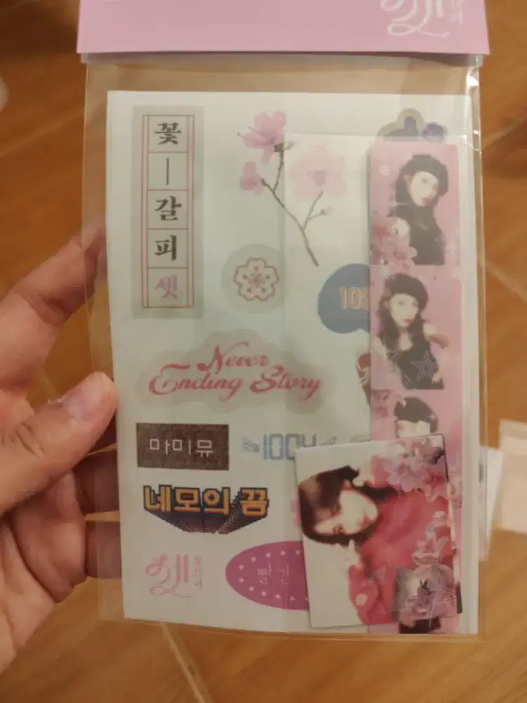 Photo sticker IU Official CDP flower bookmark