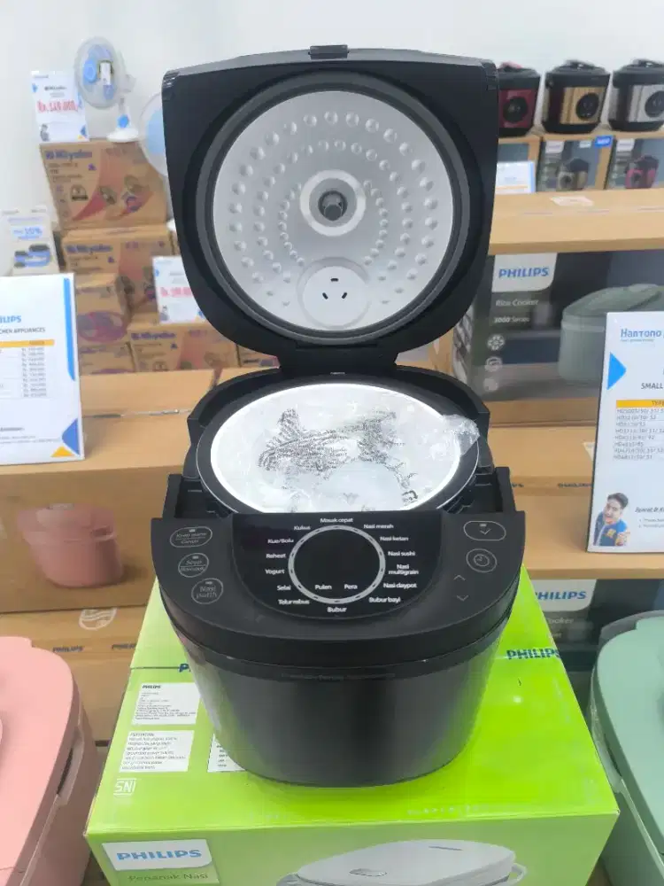 RICECOOKER PHILIP