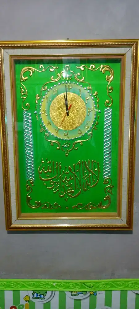 Hiasan jam kaligrafi