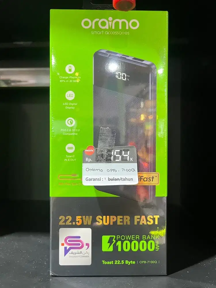 Powerbank 10.000mAh 22,5Watt Oraimo OPB-7100Q