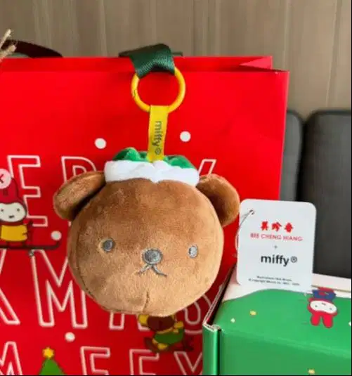Bee Cheng Hiang x Miffy Christmas Collection KEYCHAIN