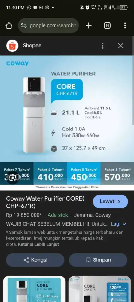 Dispenser Coway Core