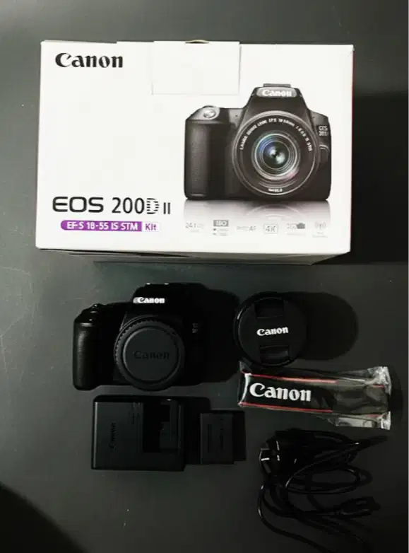 Canon EOS 200D II