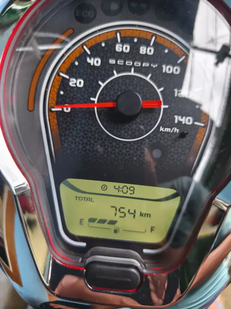 Honda Scoopy istimewa