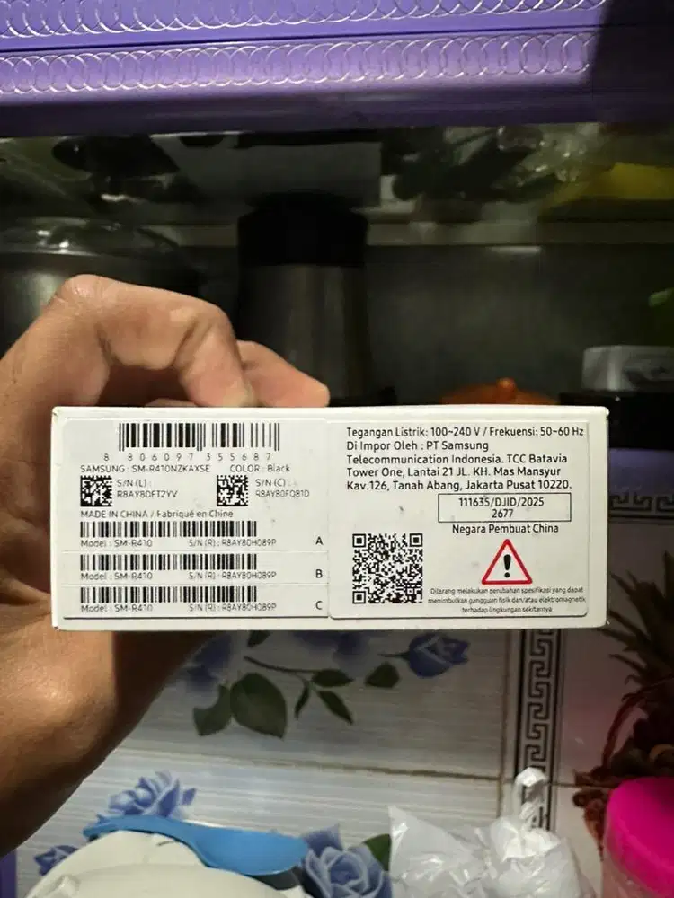 Samsung Galaxy Buds core