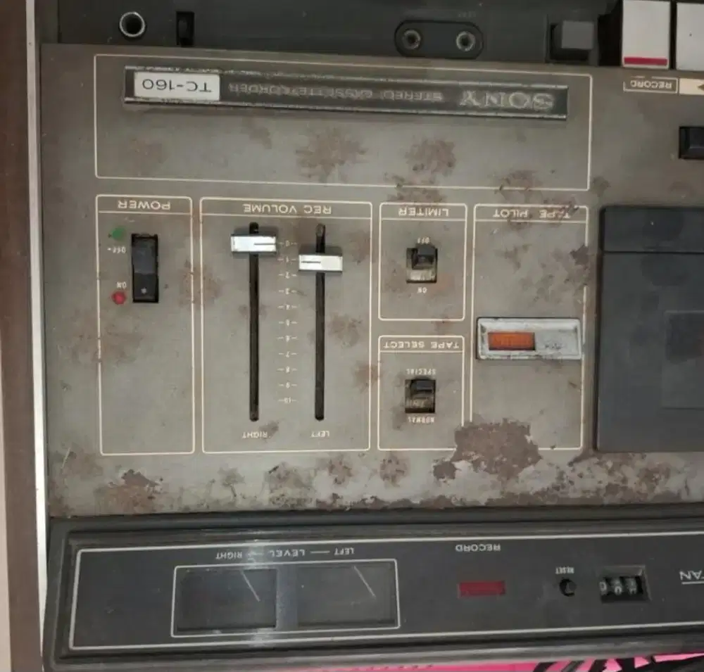 Sony stereo cassette corder TC 160