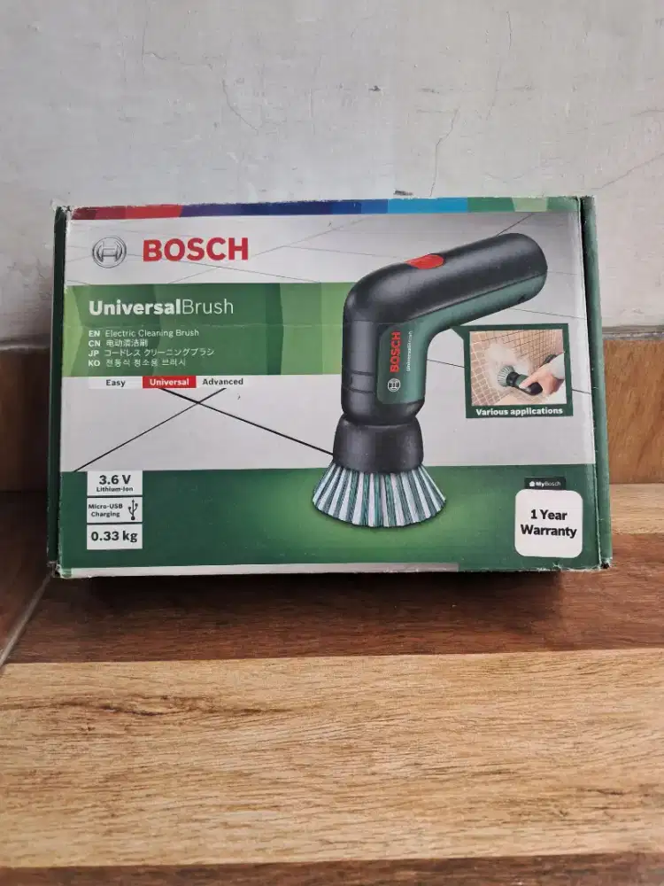Bosch Universal Brush