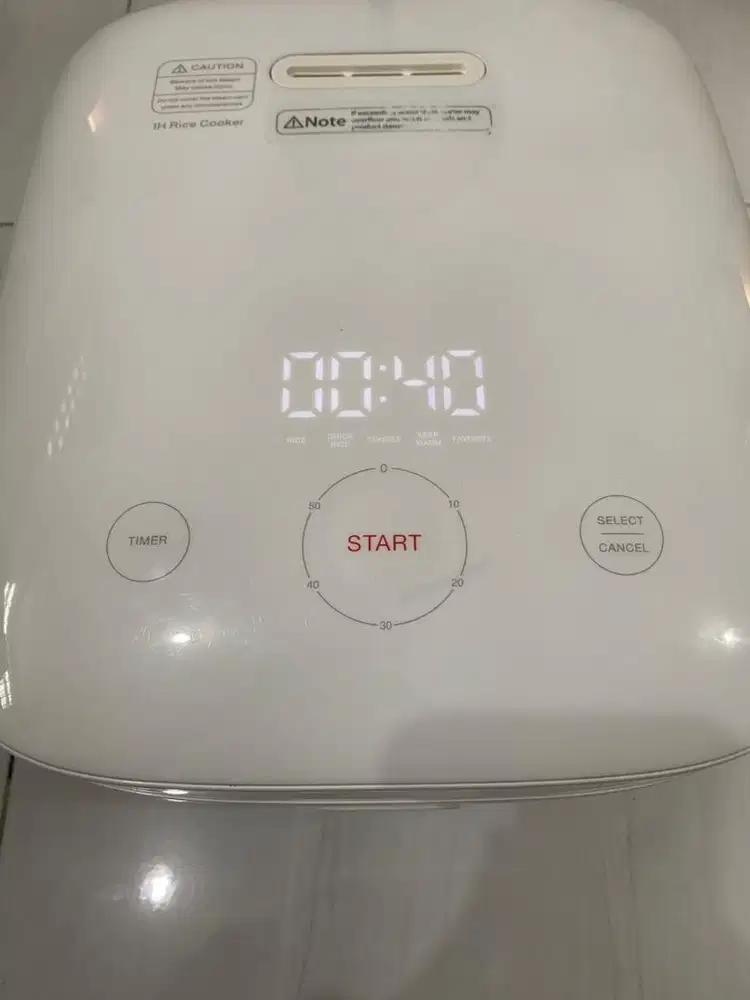 Xiaomi rice cooker