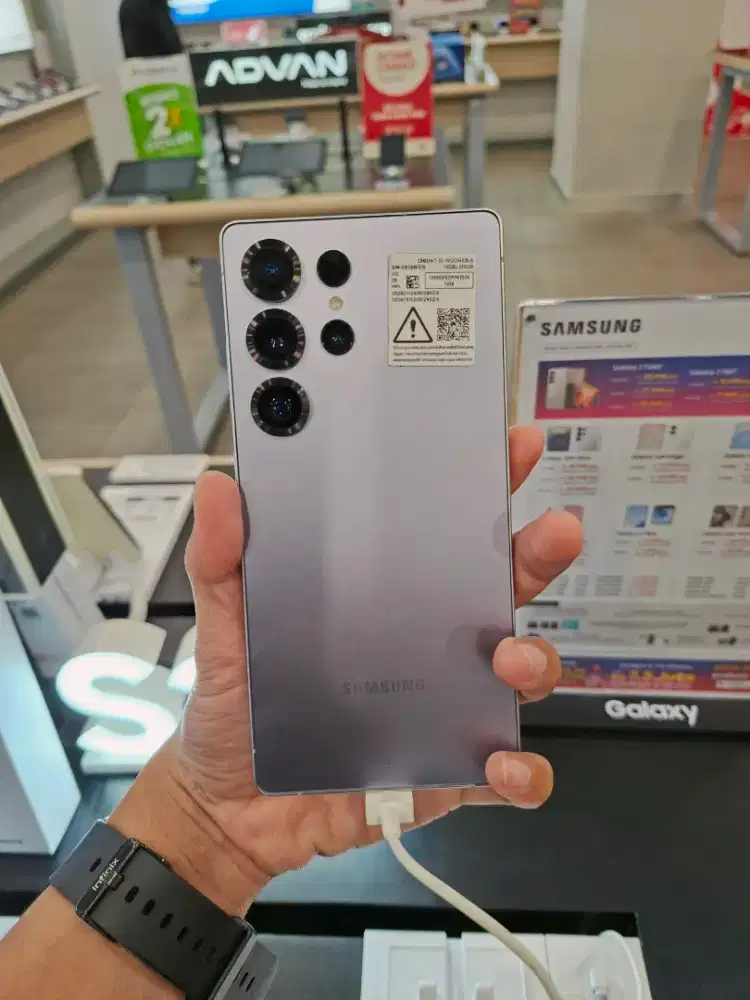 SAMSUNG GALAXY S25 ULTRA 12/256 GB FREE SPEAKER BLUETOOTH