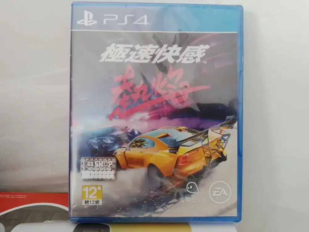 Kaset Ps4 Need For Speed Heat