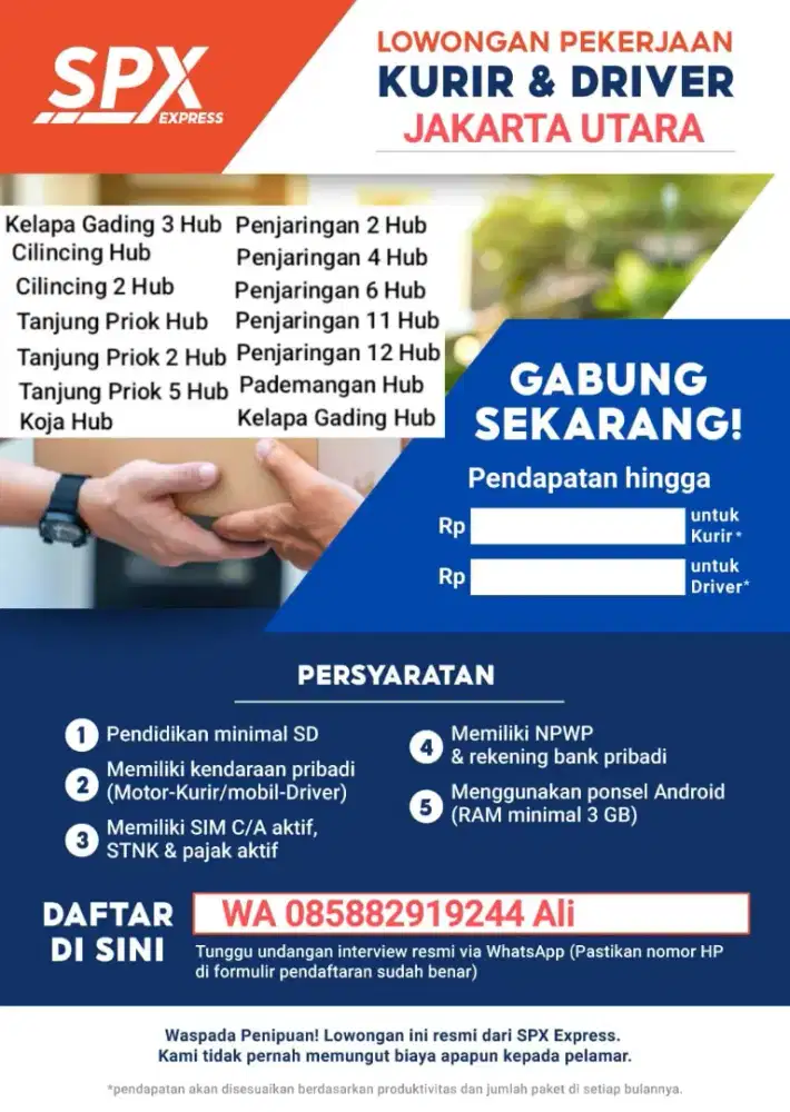 LOWONGAN KURIR MOTOR DAN MOBIL JAKARTA UTARA SHOPEE SPX