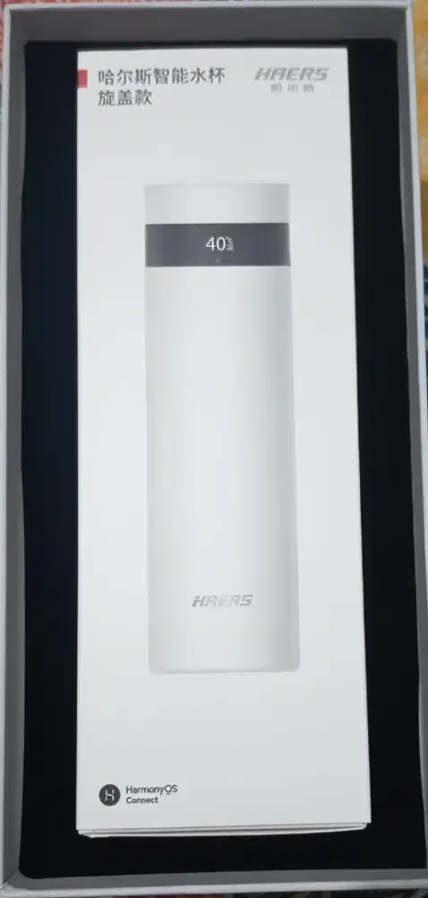 Smart bottle original Haers