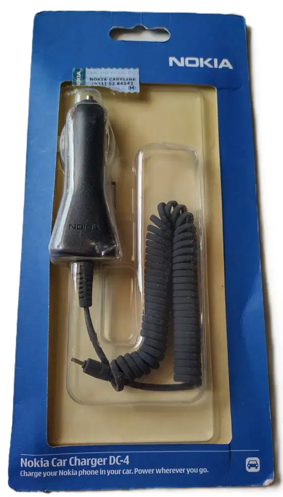 Car Charger NOKIA DC-4 ORIGINAL