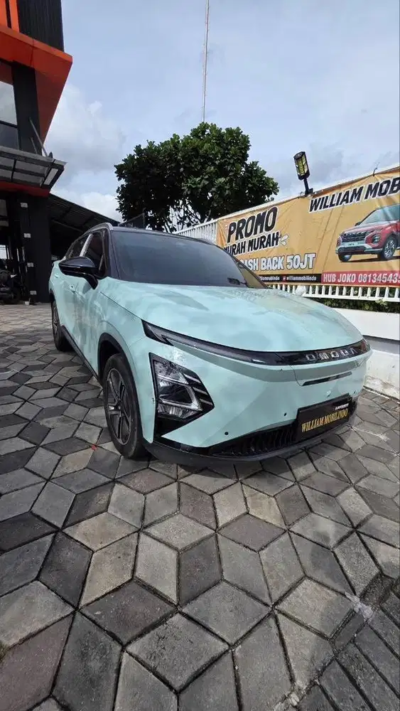 Omoda E5 tahun 2024