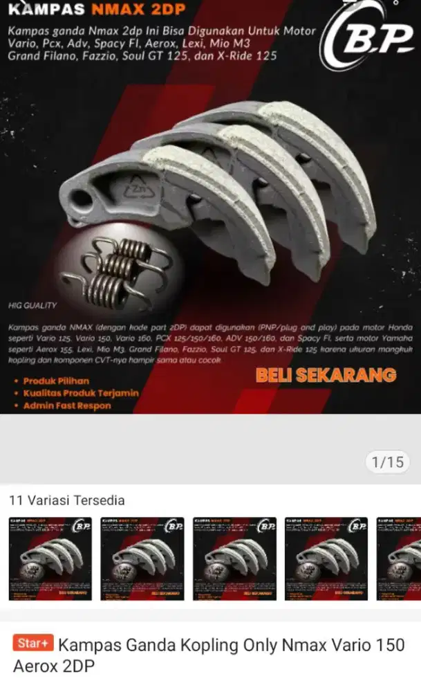 Dijual Kampas kopling Nmax lama (2dp)