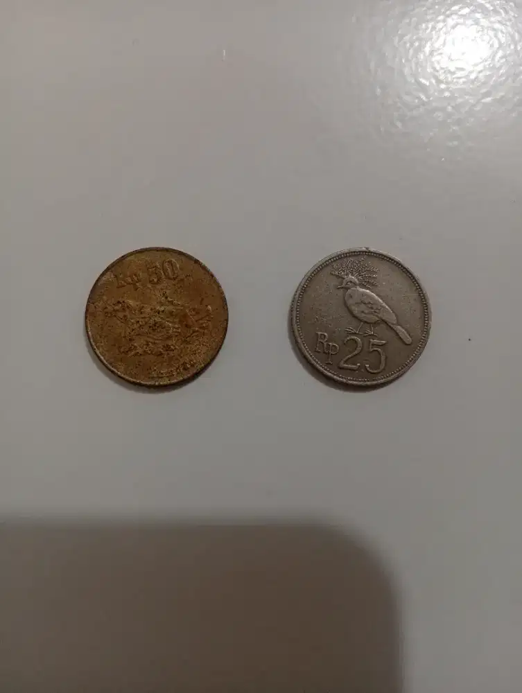 Koin komodo Tahun 1971