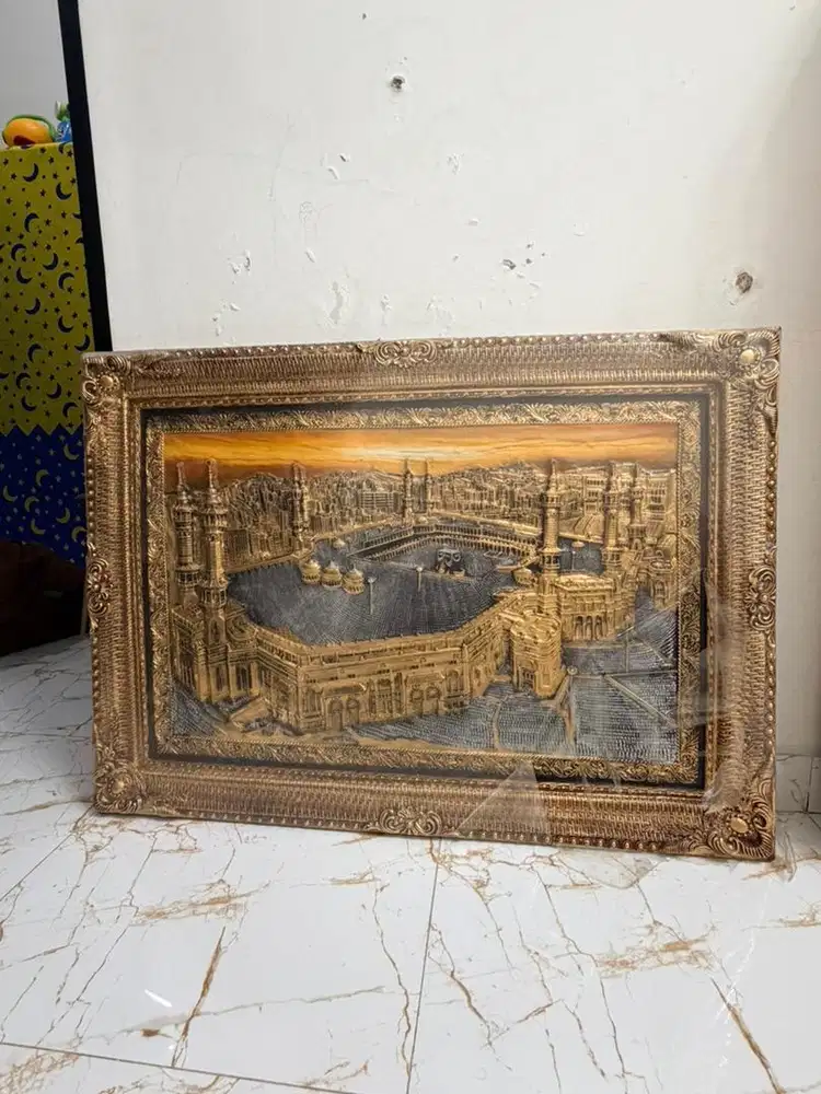 DIJUAL KALIGRAFI UK 70x109