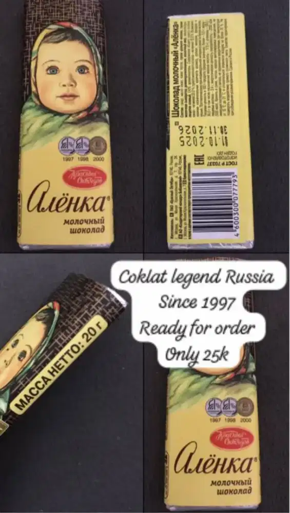 Russian chocolate Алёнка шоколад  ( halal )