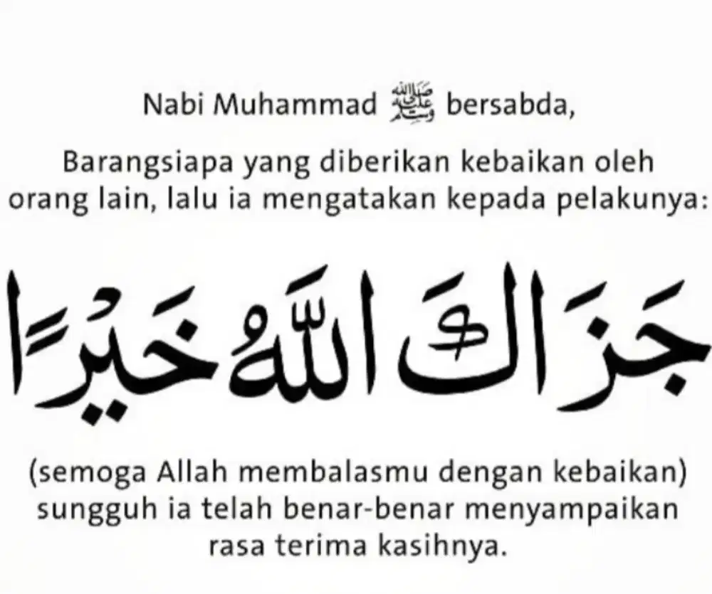 Bissmillah menerima hibah barang bekas