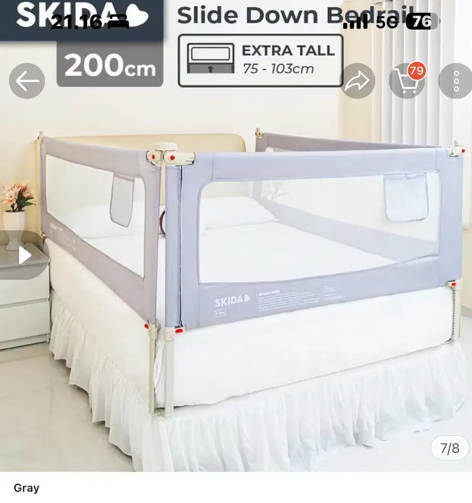 Preloved Skida Extra Tall Bed Rail