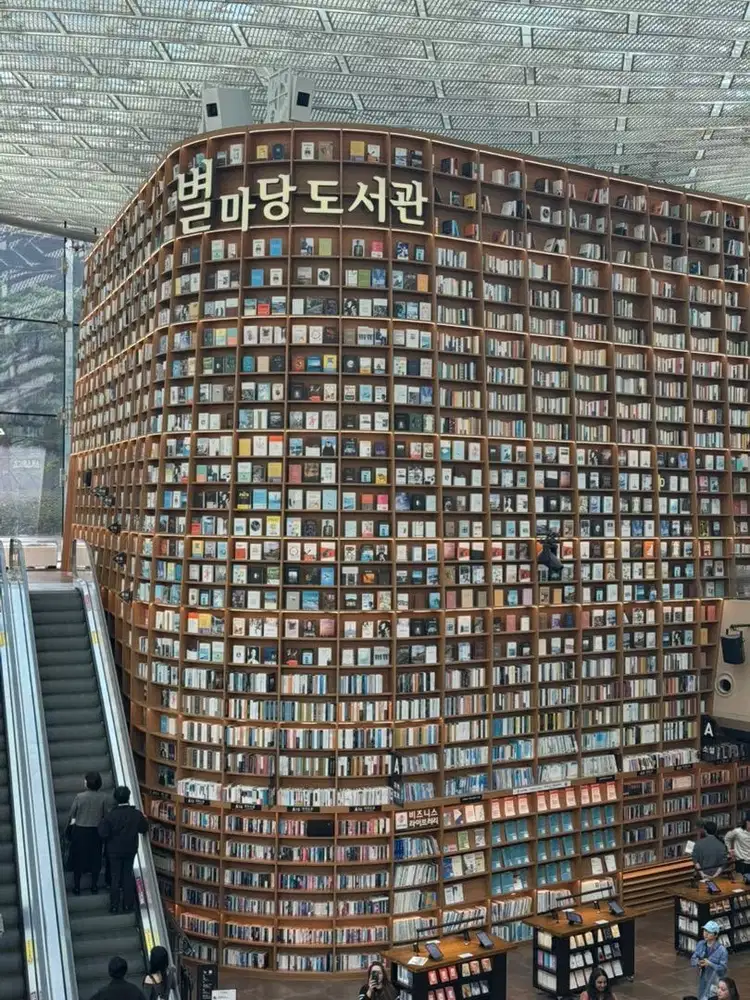 Personal assistant ( PA)