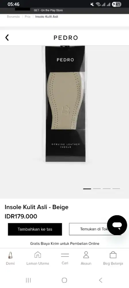 Insole Sepatu Pedro Kulit Lembut / Alas Alas Bawah Sepatu Pria Pedro