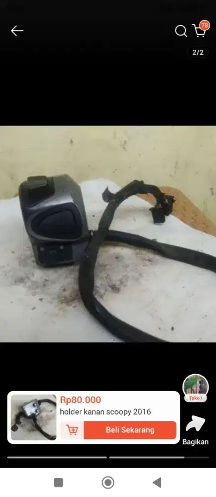 holder kiri scoopy esp iss k44/k16r