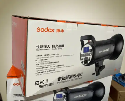 Godox SKII series 400s