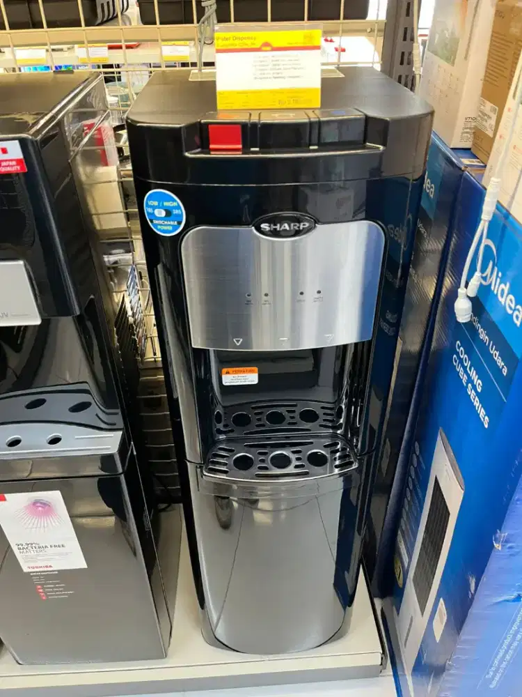 Water dispenser Sharp