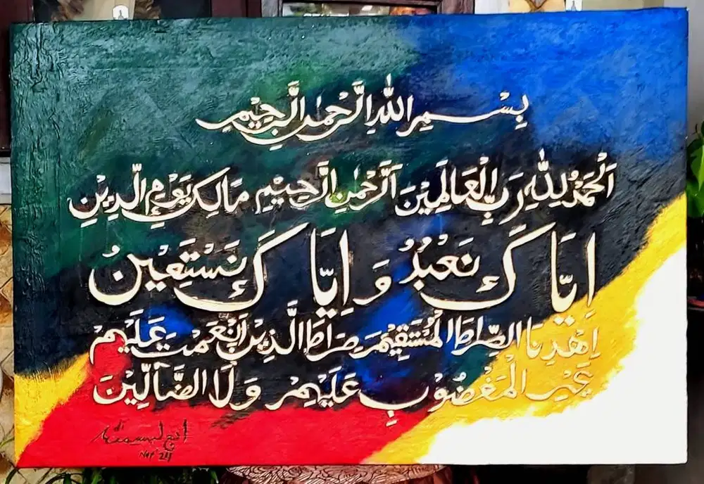 Kaligrafi,Karya Seniman Bandung