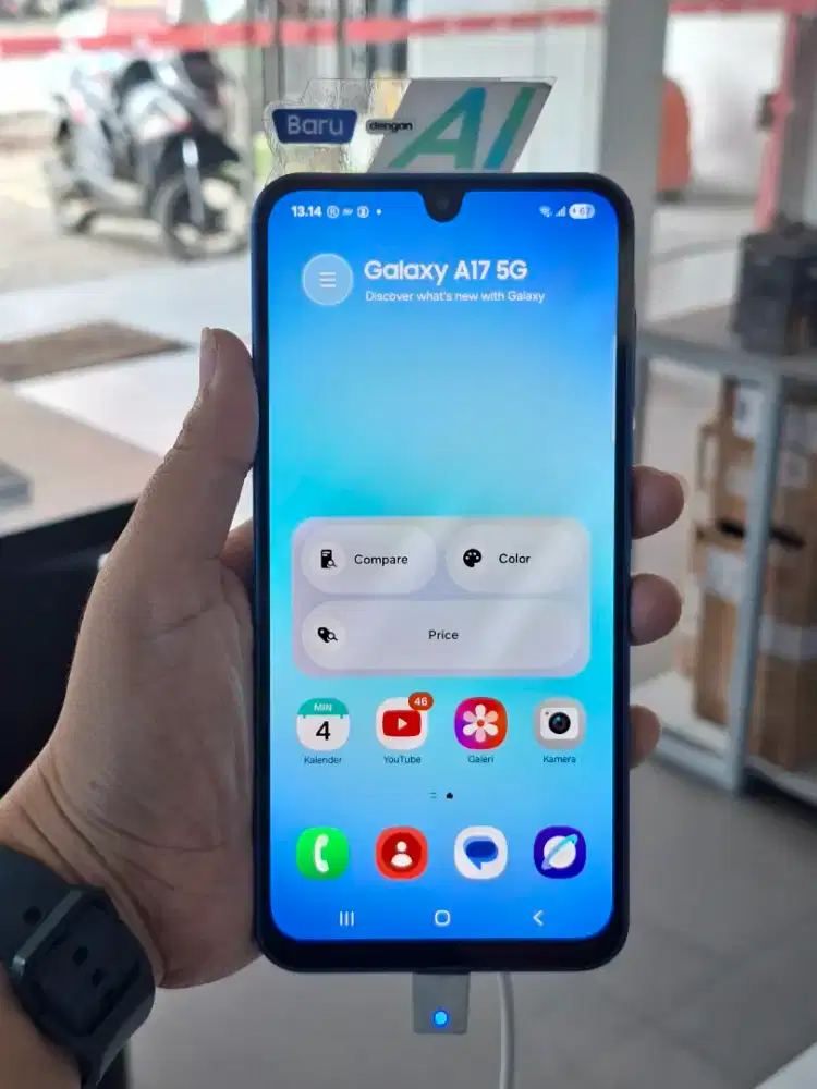 Samsung Galaxy A17 5G