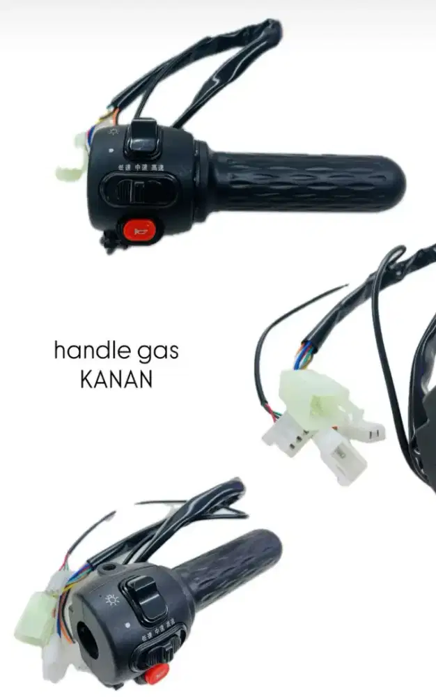 HANDLE REM SEPEDA & MOTOR LISTRIK