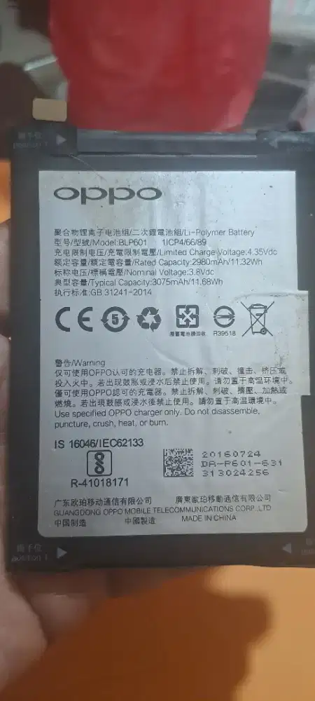 Baterai Original oppo Model.BLP601